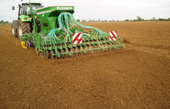 Universele boor Eros